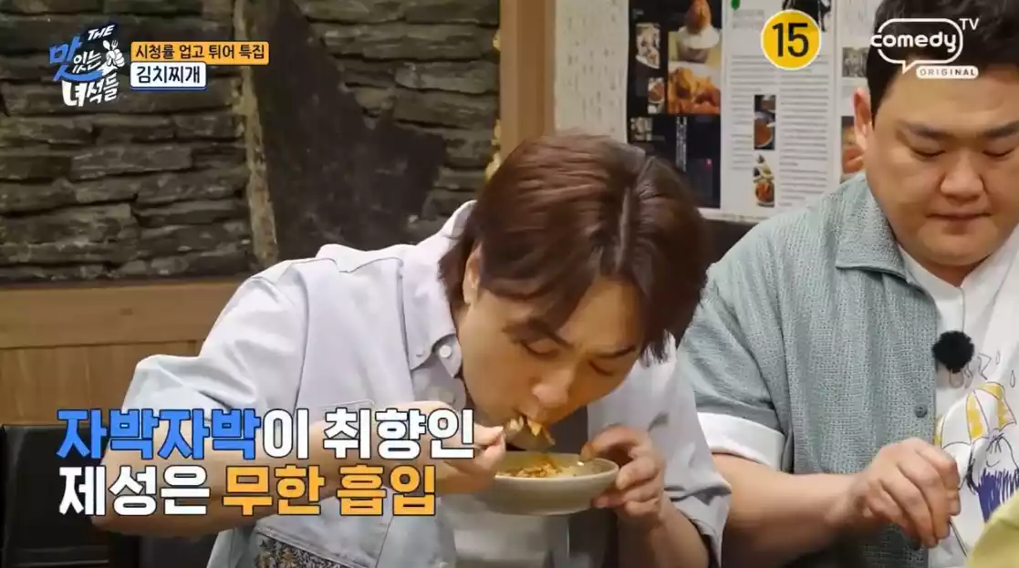 황제성