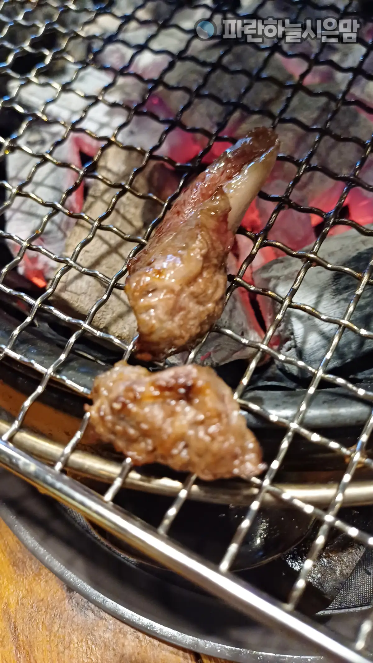 화로구이육공방_소고기