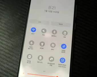 nfc 사용방법과 태그 개념 이해하기 위한 쉬운 설명_21