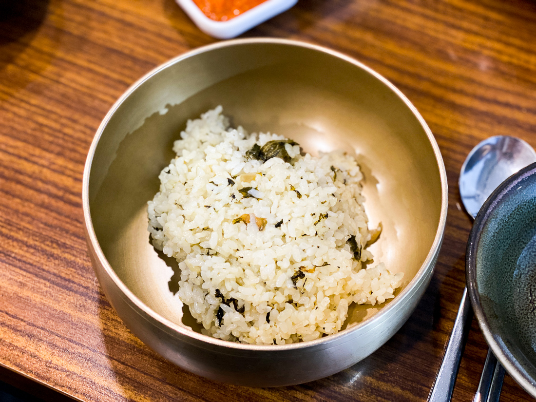 시래마을 시래기밥