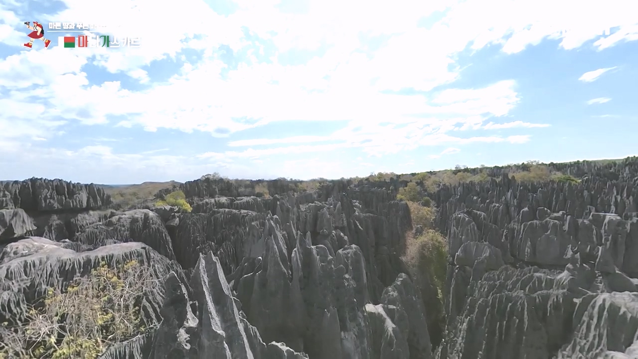 걸어서 세계속으로.E814.231022p-NEXT.mp4_20231022_165548.494.jpg