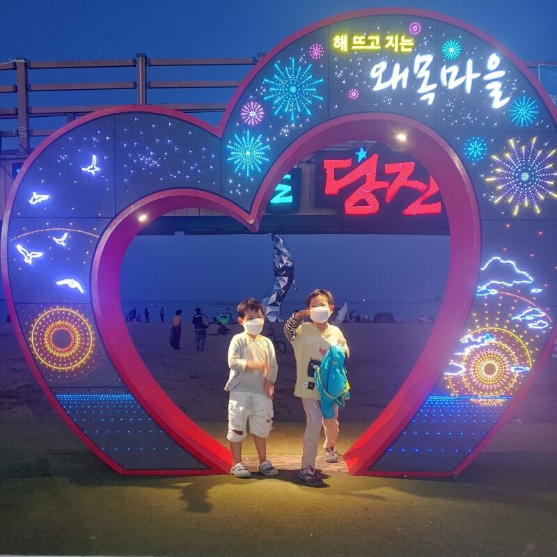  당진 왜목마을 10월 가을바다캠핑 후기
