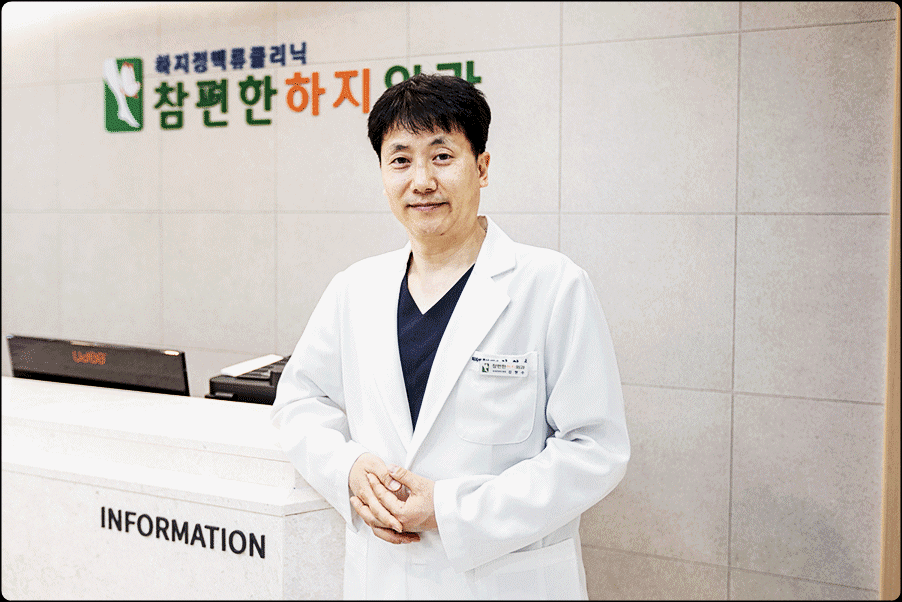 심부정맥혈전증증상, 초기 8