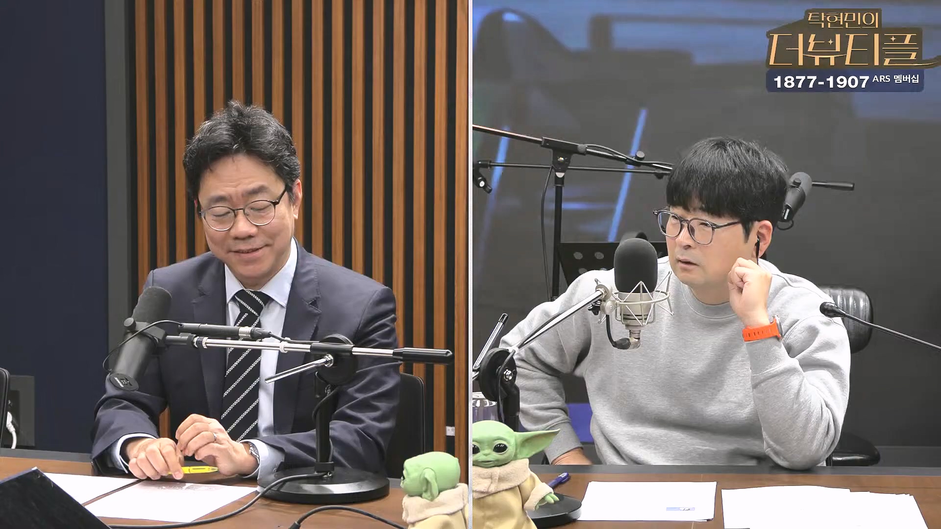 [#탁현민의더뷰티플] 을사년, 내란 잡귀 잡아먹는 푸른뱀의 한 해 ¦ 2025년 1월 26일 일요일 ¦ 다시 28회 (1080p_30fps_H264-128kbit_AAC).mp4_20250128_151901.079.jpg