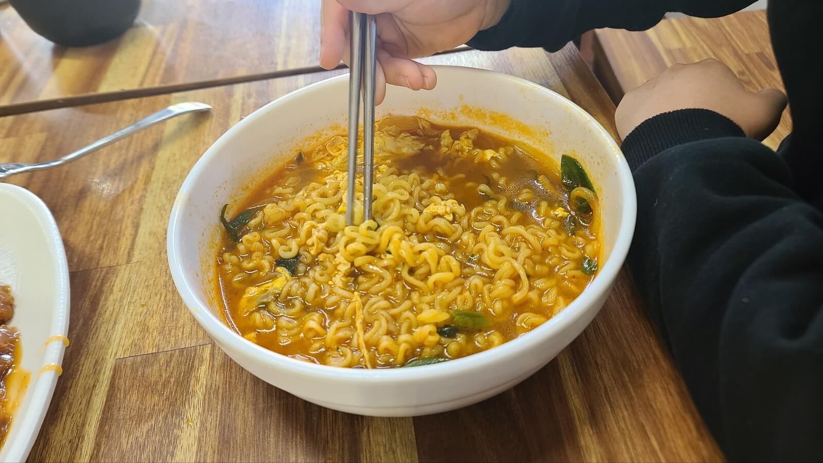 라면