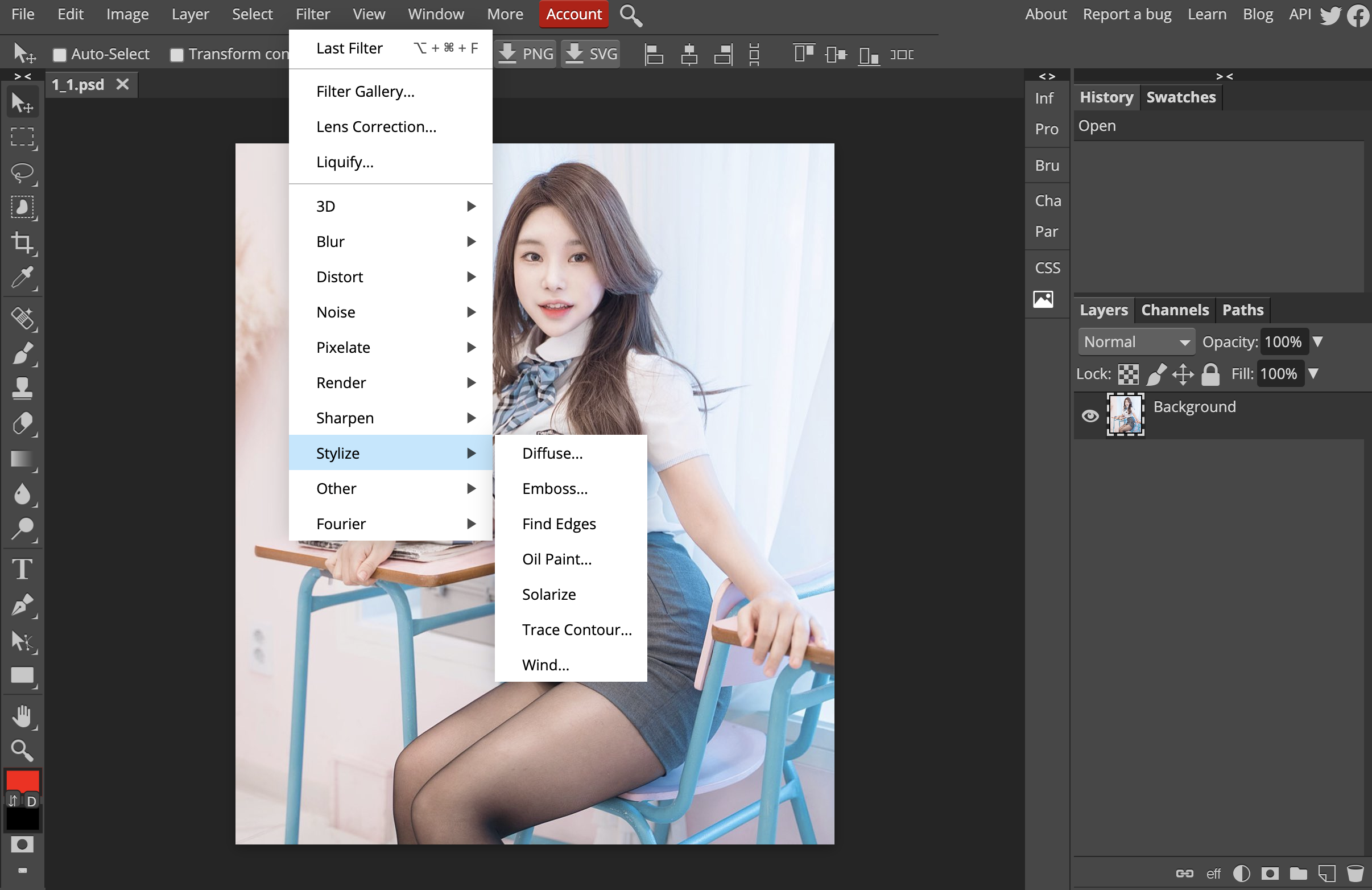  무료 웹 포토샵 - 포토피아(Photopea) 소개