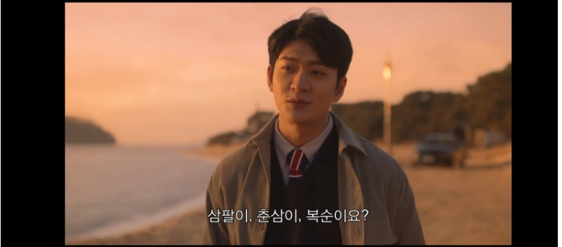  이상한 변호사 우영우 페미 논란 총정리