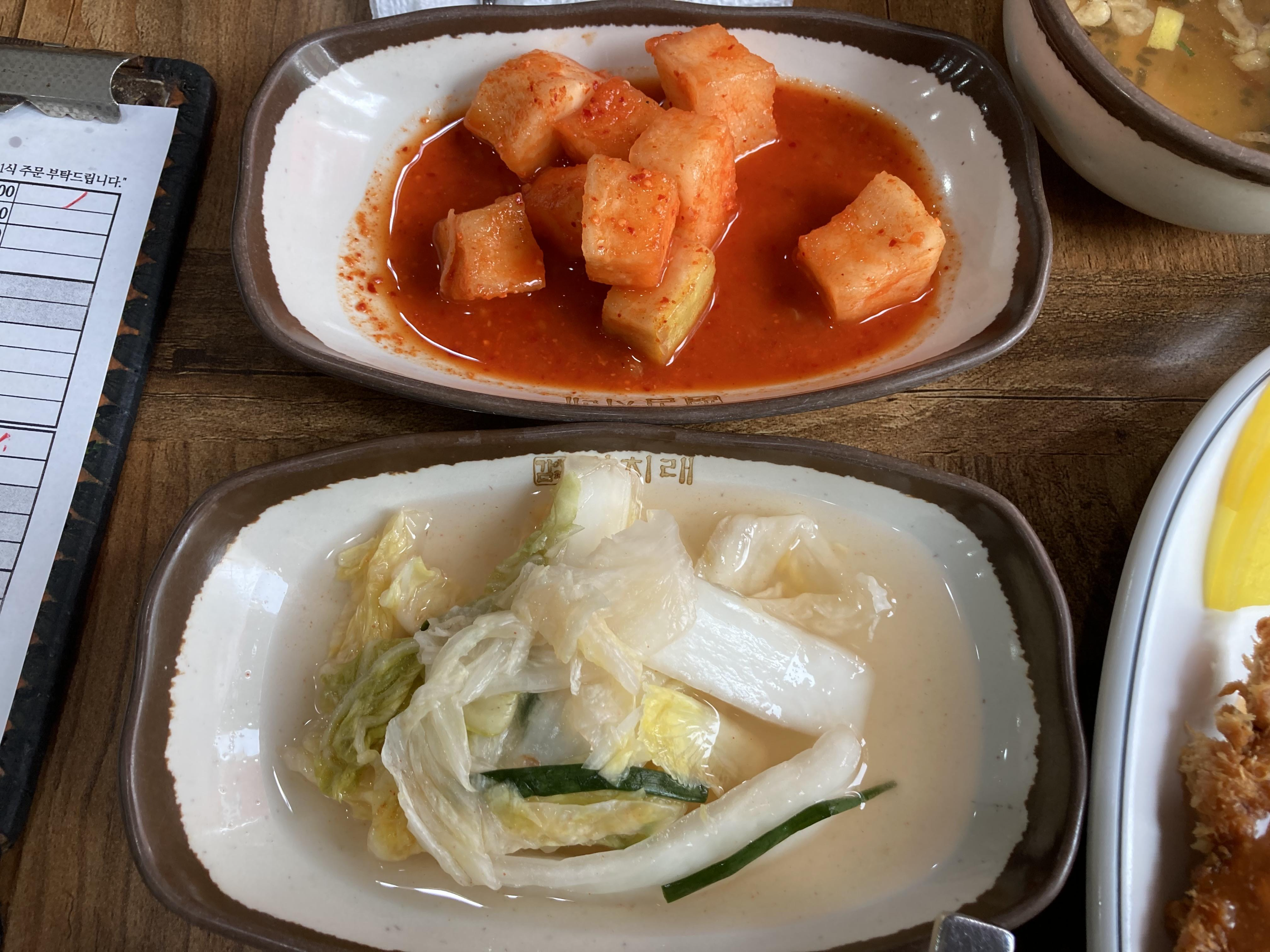 감치래비빔국수 이미지