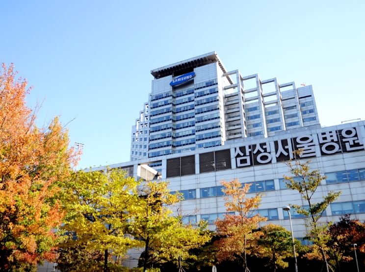 삼성서울병원 고객센터 전화번호