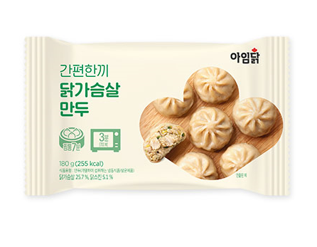  [군마트피엑스] 쇼핑 고수 되기, 냉동만두 100g당 최고의 가격은?