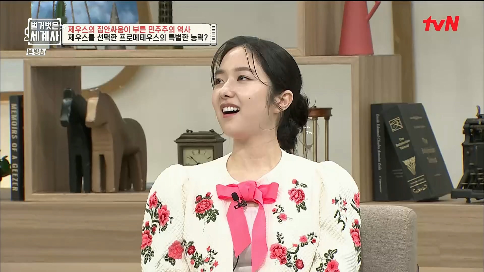 벌거벗은 세계사.E73.221115p.H264-F1RST.mp4_20221204_183518.106.jpg