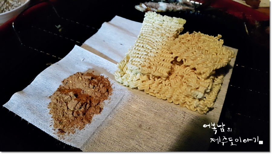 2019 WBSC 프리미어 12 파이널 방송 한국 대 일본, 다 같이 응원해요! 2