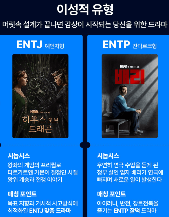 https://play.coupang.com/