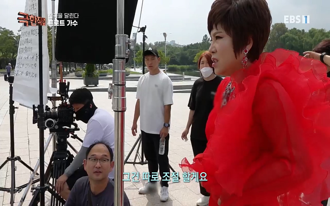 TV - 교육의 중심 EBS전국을 달린다 트로트 가수.mp4_20220912_190547.765.jpg
