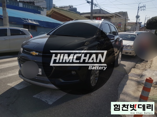  [힘찬배터리 진주점] 진주밧데리 트렉스 델코 자동차 출장 밧데리 배터리 국산차 수입차 힘찬배터리 진주 사천 의령 산청 합천 배터리 전문점