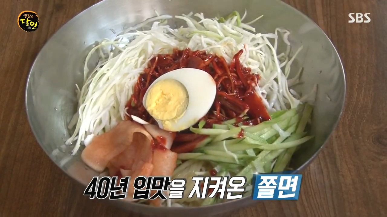 육수의달인 이미지