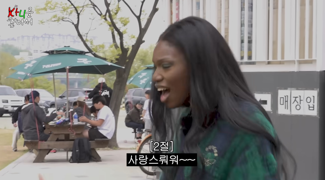 한 텐션하는 강남도 두손두발 들게 만든 방송인...jpg | 인스티즈