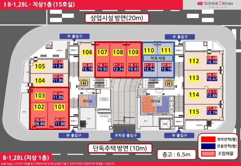 과천 지식정보타운 상업부지에는 어떤 상가 시설들이 들어오나? (펜타원 스퀘어. 스퀘어필드. 힐스에비뉴 과천 디센트로. 렉서. 아이플렉스. 센텀스퀘어. 어반 허브)