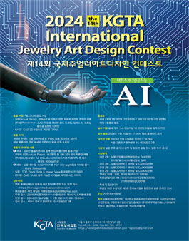 수아트쥬얼리 이미지