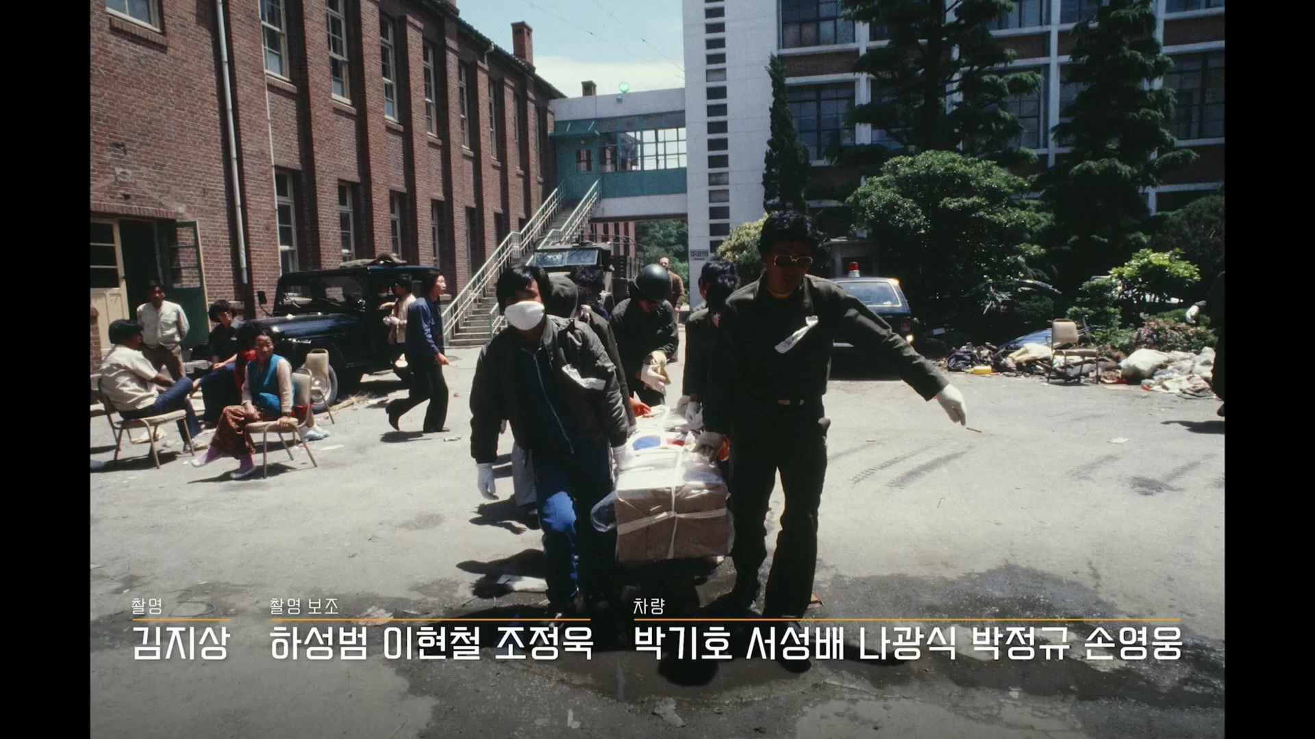 다큐 인사이트.E151.230518p.H264-F1RST.mp4_20230522_201126.979.jpg
