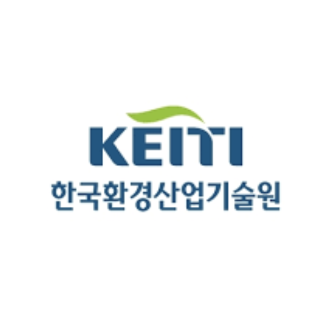 2025 환경기능사 자격증 완벽 가이드