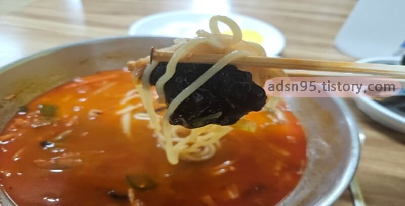 Daebak (대박) 3