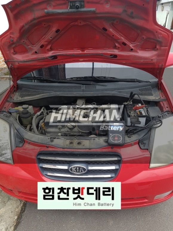  힘찬밧데리 남지점 남지밧데리 모닝밧데리