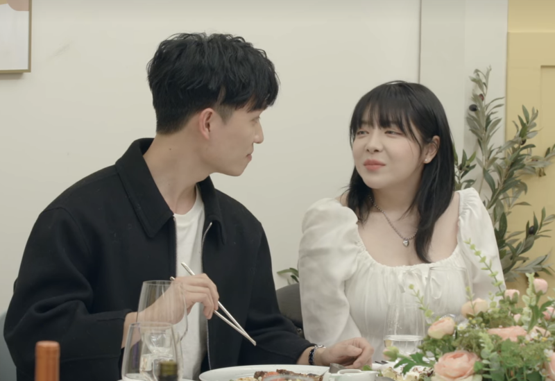 도형 지유