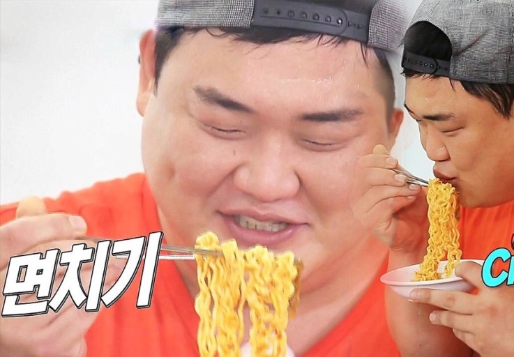  면치기 의미