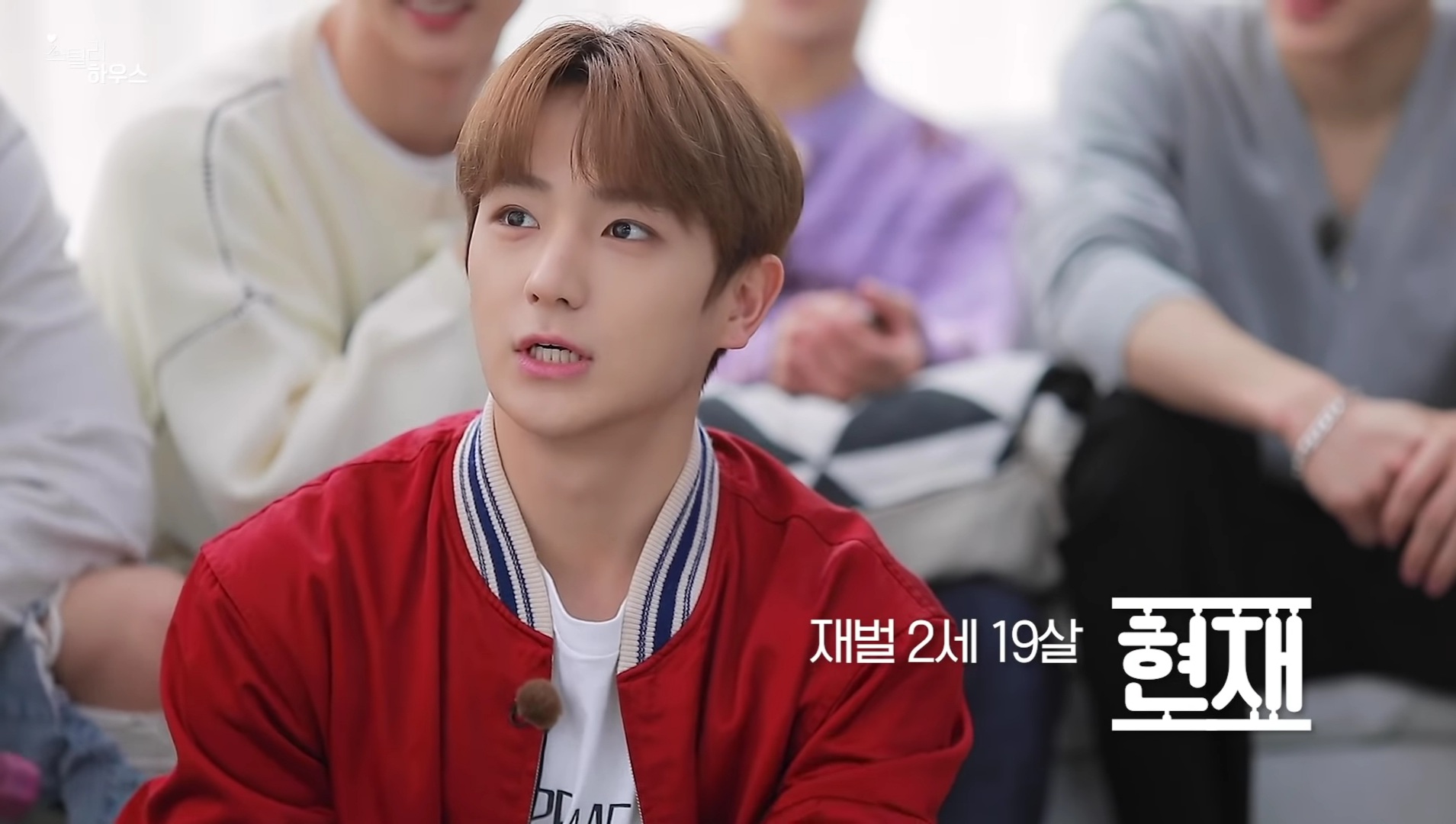  더보이즈 귀공자 현재 in STEALER HOUSE 포토