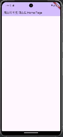 etc-image-77