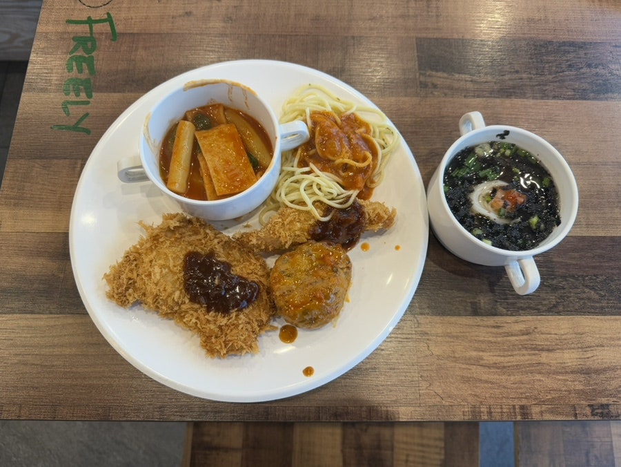 푸릴리 이미지