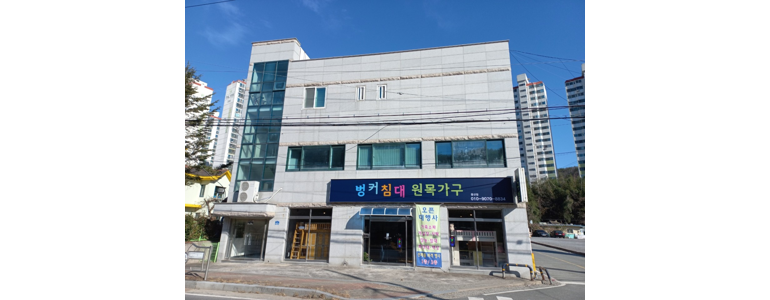 울산 울주군 침대 가구점