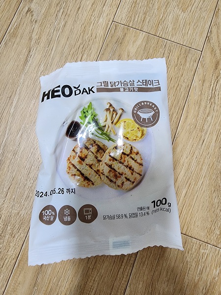 불고기맛 닭가슴살