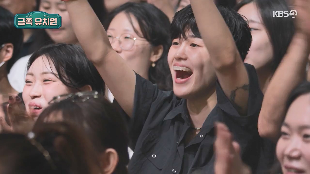 개그 콘서트.E31.240624p-NEXT.mp4_20240624_204625.460.jpg