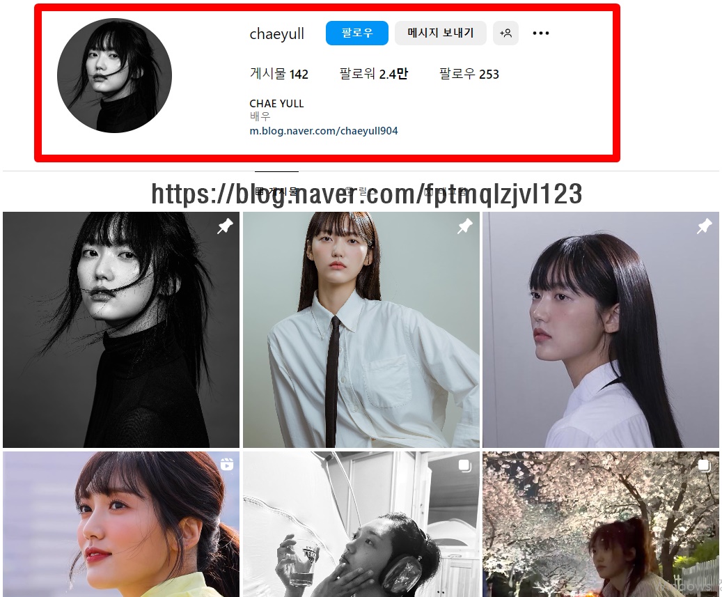웨딩 임파서블 배우 정채율 극단적 선택 사망 직전 인스타 게시글 상황 추모 나이 원인