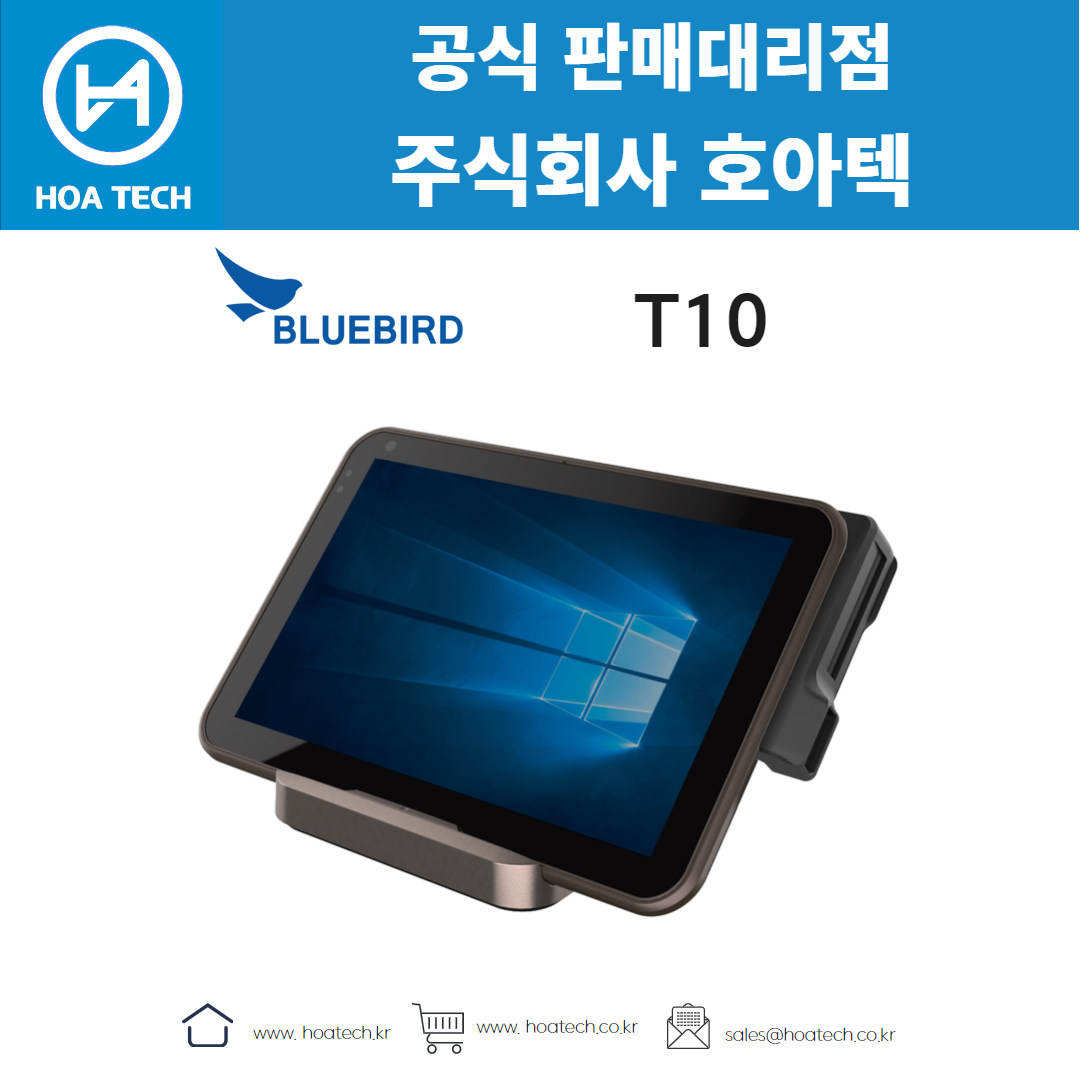 Bluebird T10, 블루버드 T10, 태블릿, 태블릿PC, 테블릿PC