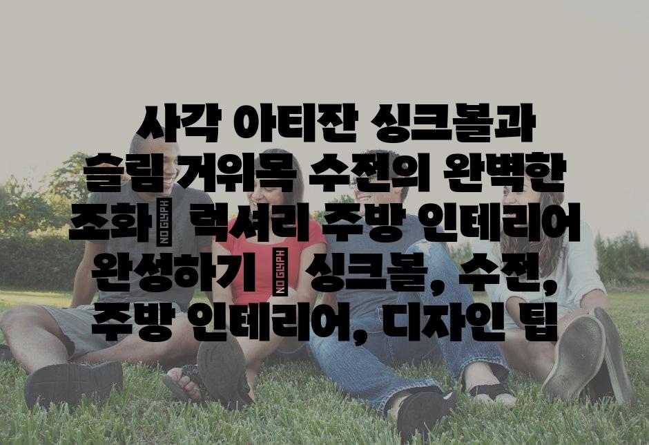샘플 (39)