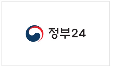  운전경력증명서 발급 인터넷 으로 할수 있습니다.