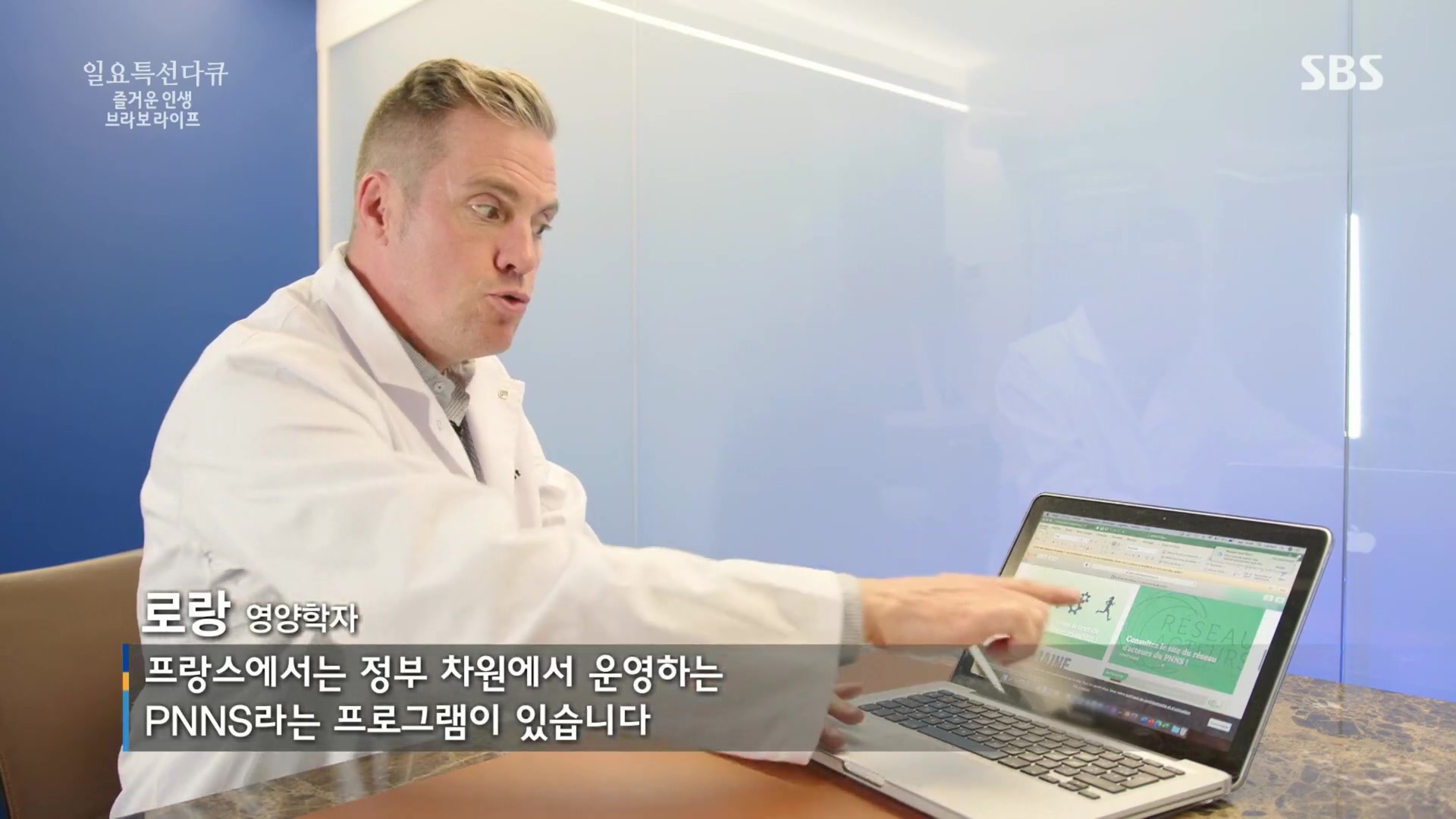 일요 특선 다큐멘터리.E292.221016p.H264-F1RST.mp4_20221018_182529.897.jpg