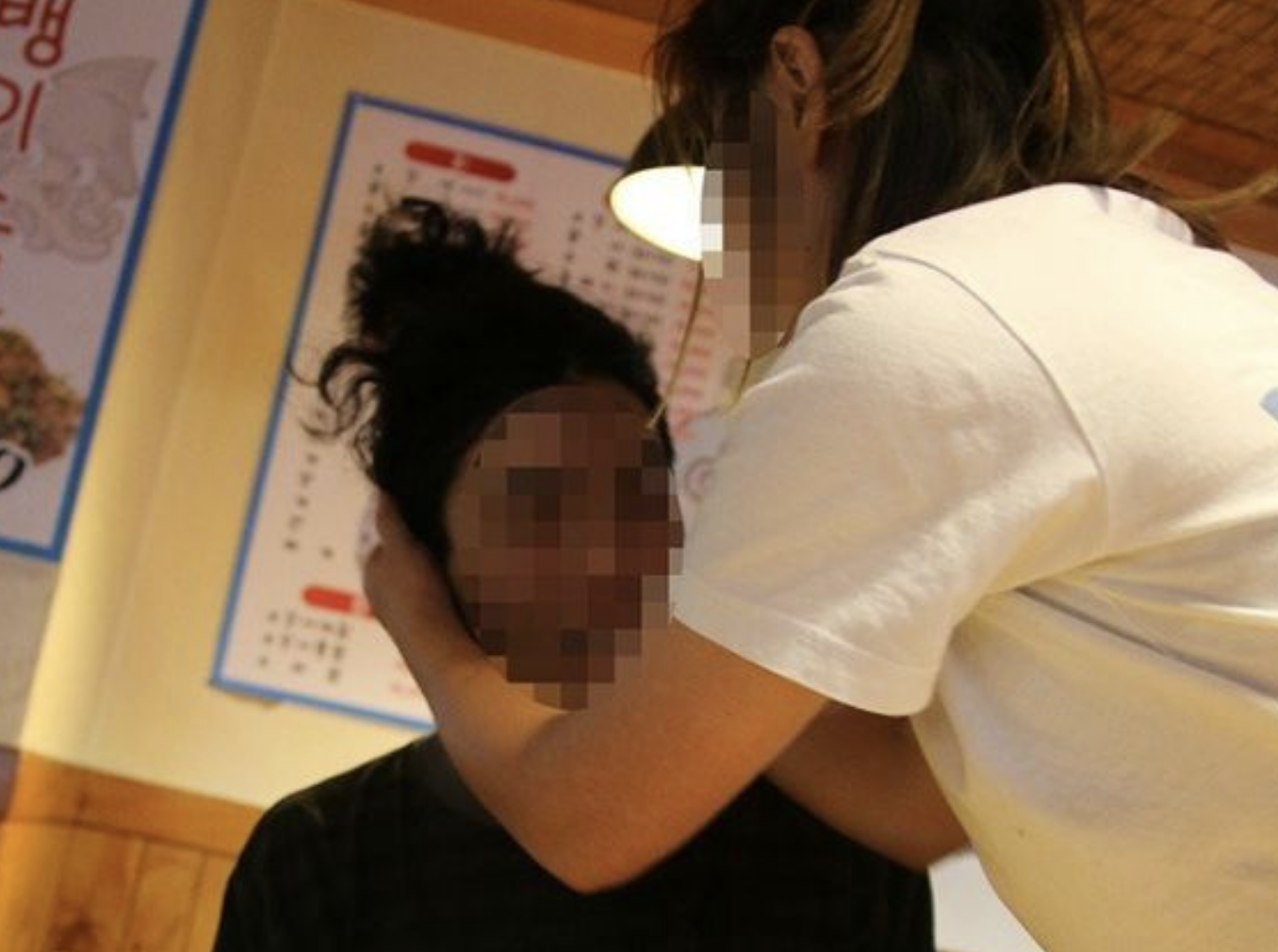 술마시는데 어떤 여자가 자꾸 같이 마시자는 이유가 7