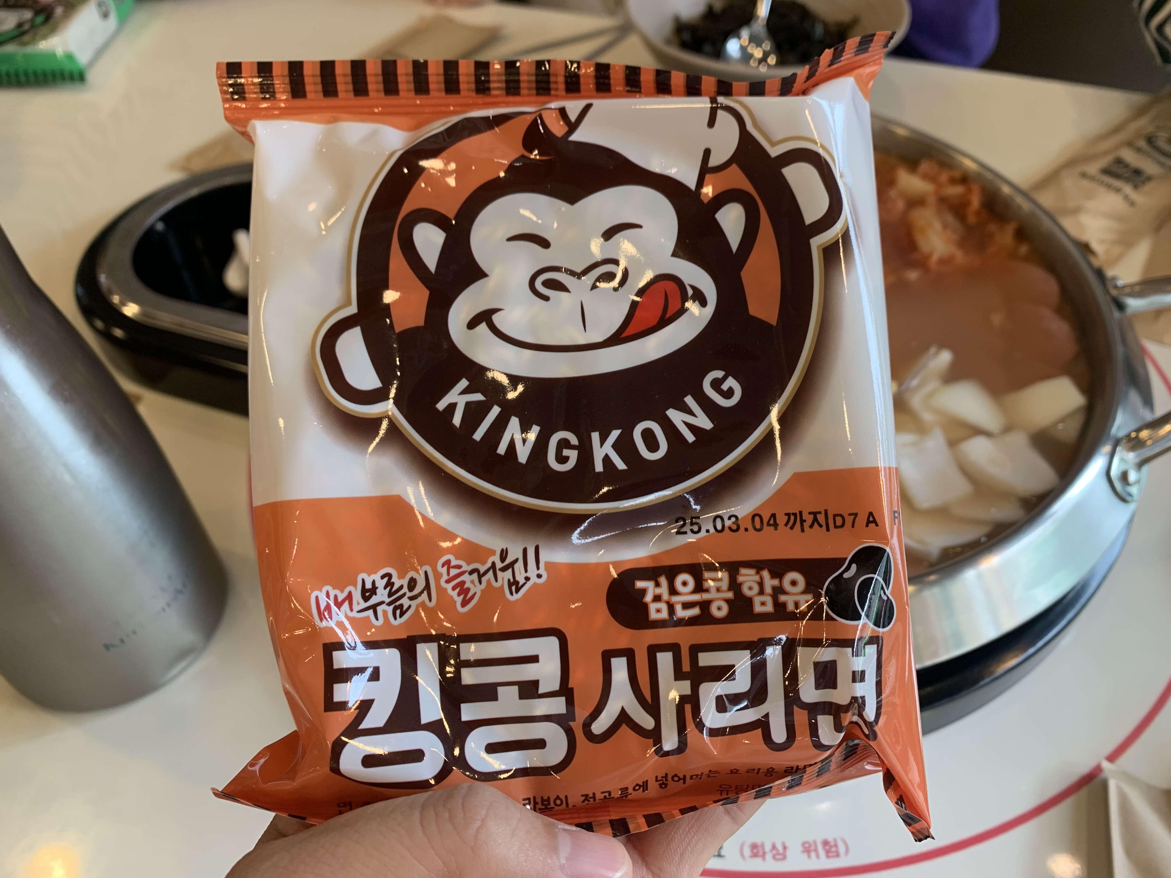 킹콩부대찌개 나주대호점 사진 4