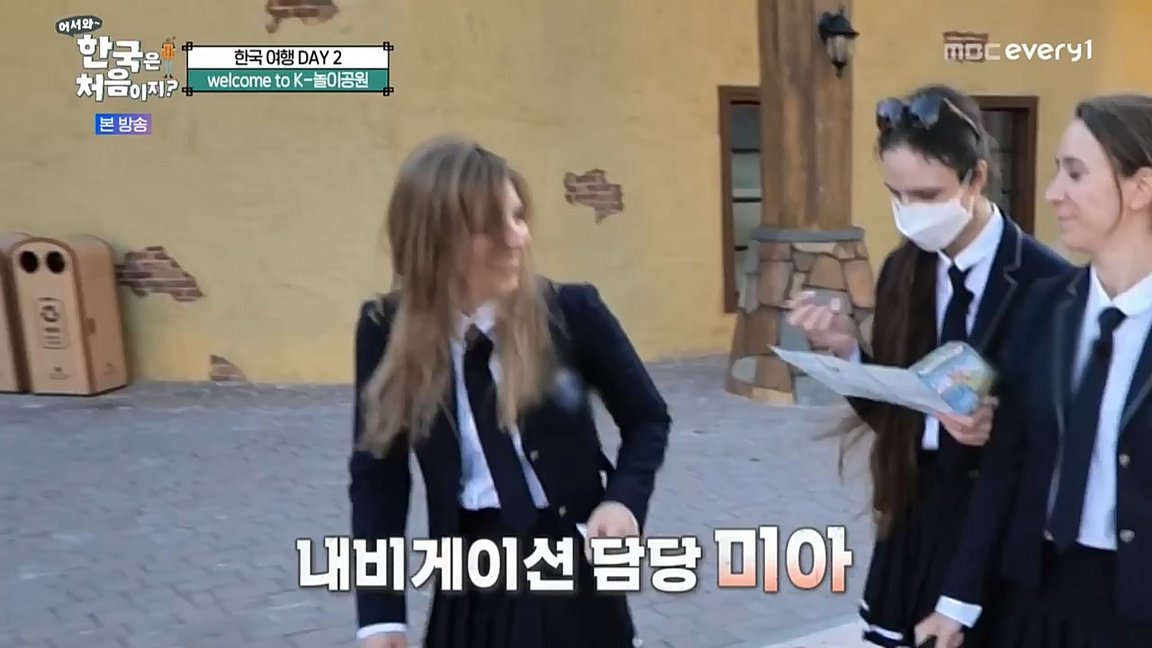 어서와 한국은 처음이지 시즌2.E237.221118p-NEXT.mp4_20221119_183035.448.jpg