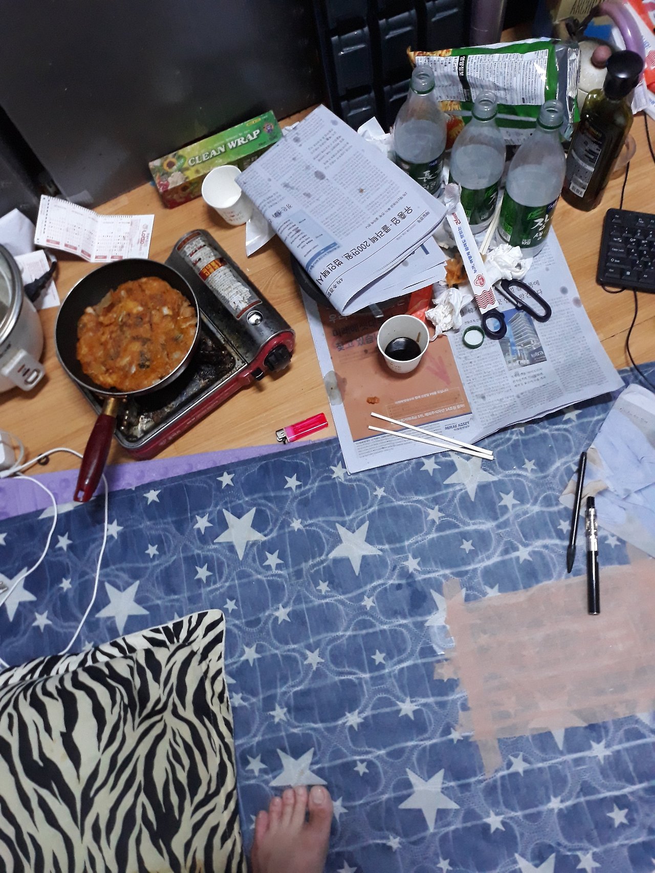 20대 백수들이 가난한 진짜 이유 2