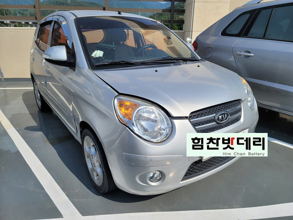  마산밧데리 마산배터리 모닝 배터리 마산 합포구 구암동 배터리 밧데리 수입차 국산차 전문점 힘찬배터리 본점