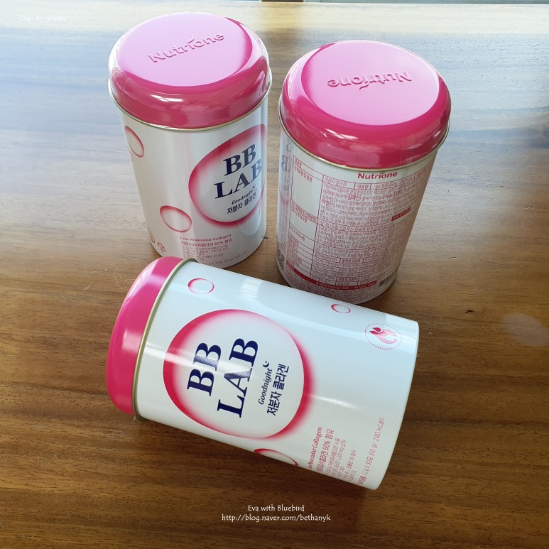 뉴트리원 저분자 피쉬 콜라겐 전지현 콜라겐 : 3