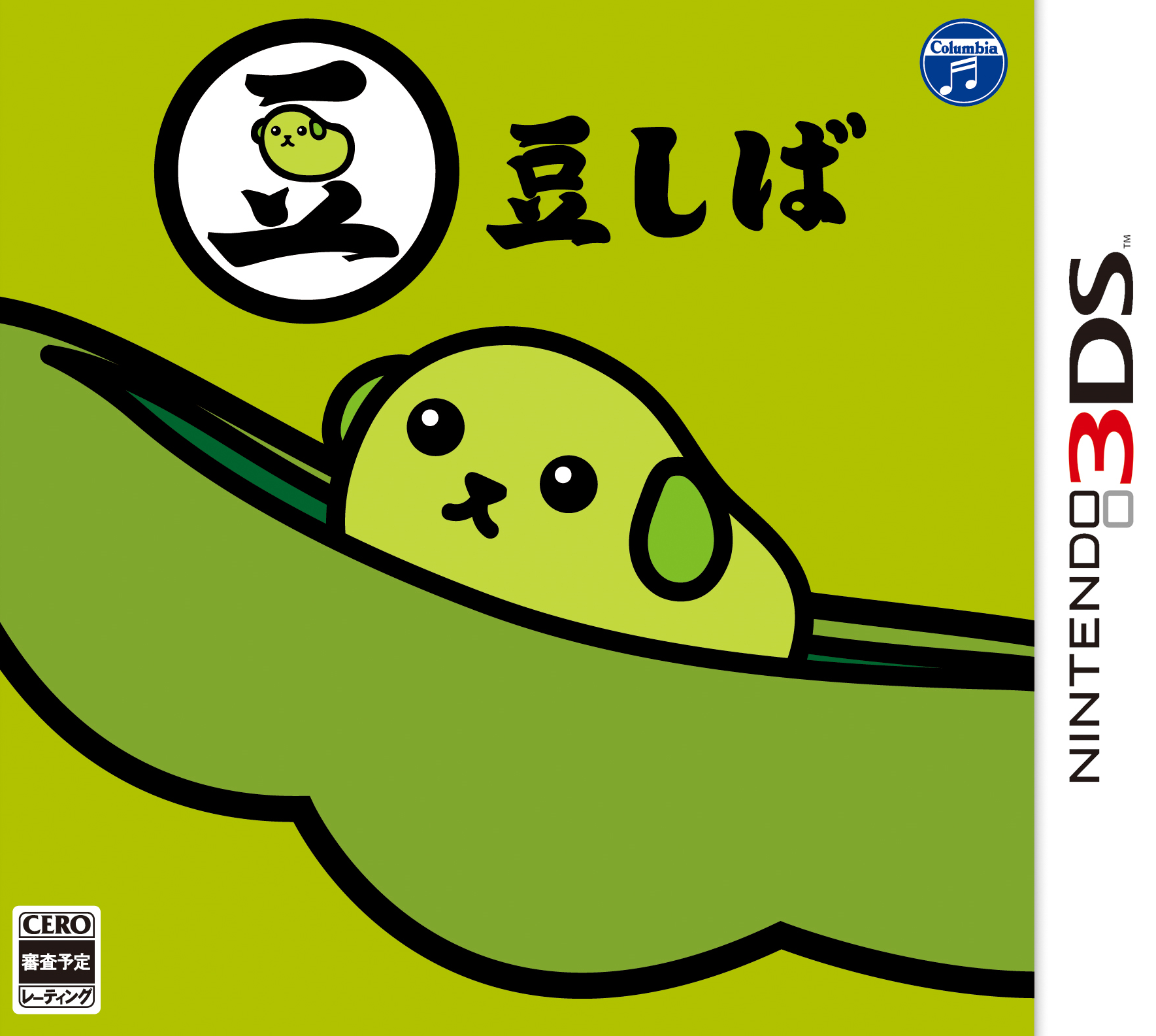  닌텐도 3DS - 마베시마 (Mameshiba - 豆しば)
