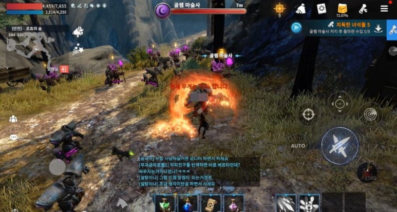 공략, 업데이트 이후 달라진점은? MMORPG 추천 이카루스 이터널 11