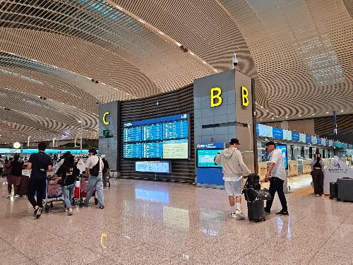 인천공항 제2여객터미널 출국장