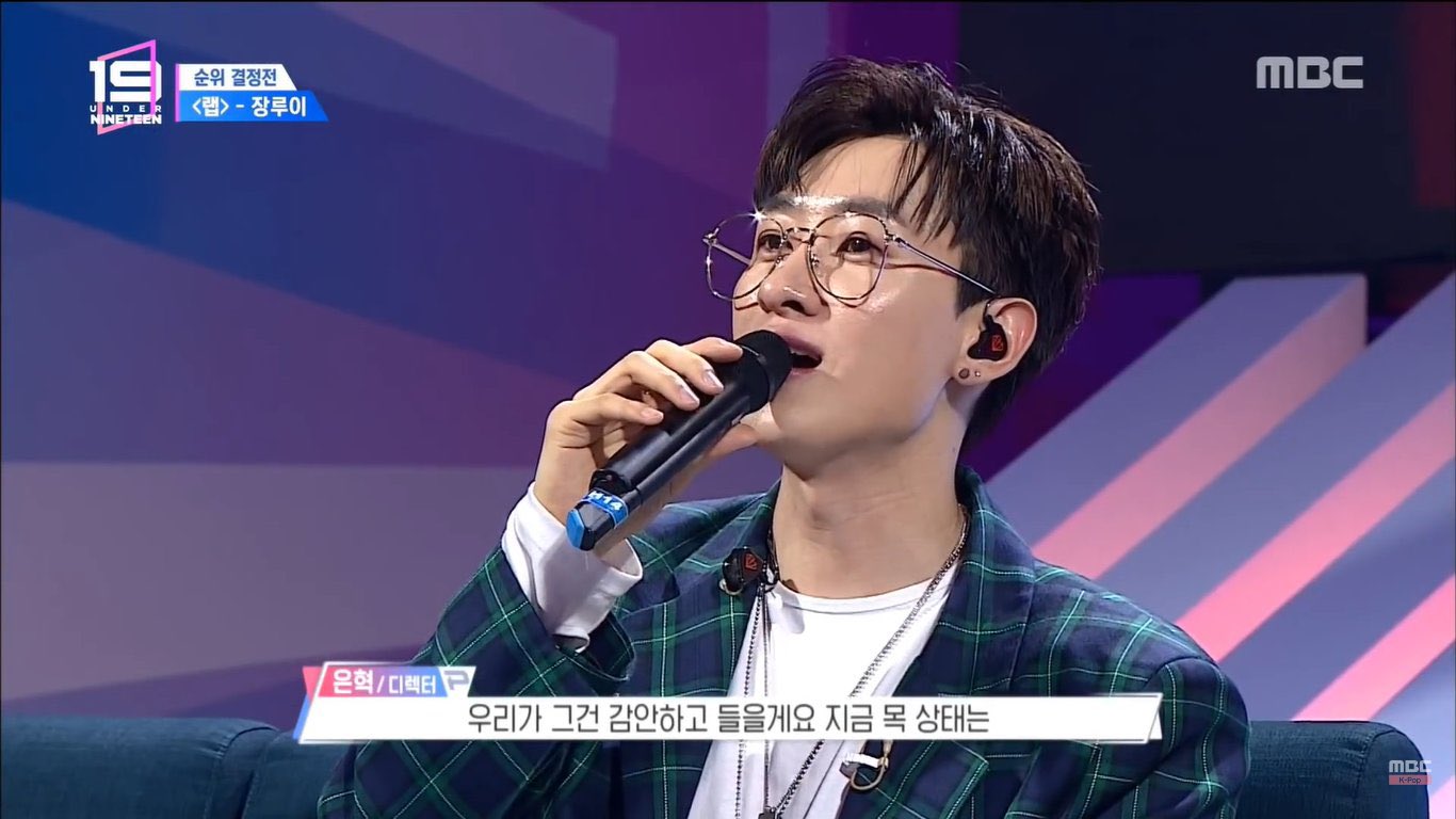 6년만에 오디션 프로그램에서 다시 만나게 된 슈주 은혁과 참가자 | 인스티즈